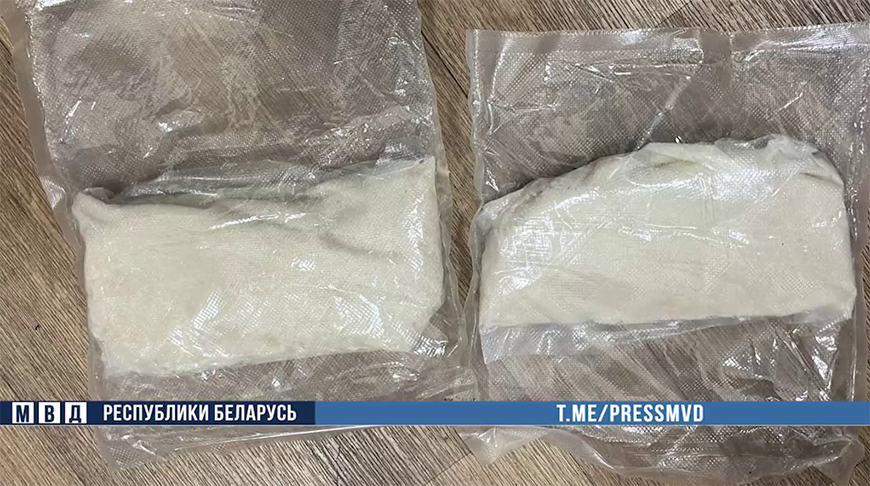 Скриншот видео МВД