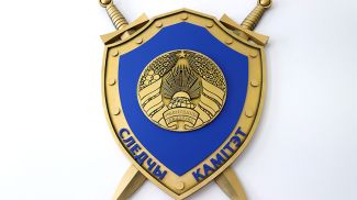 Фото из архива