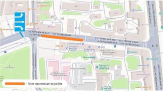 Фото УГАИ ГУВД Мингорисполкома