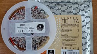 Фото Могилевской областной инспекции Госстандарта