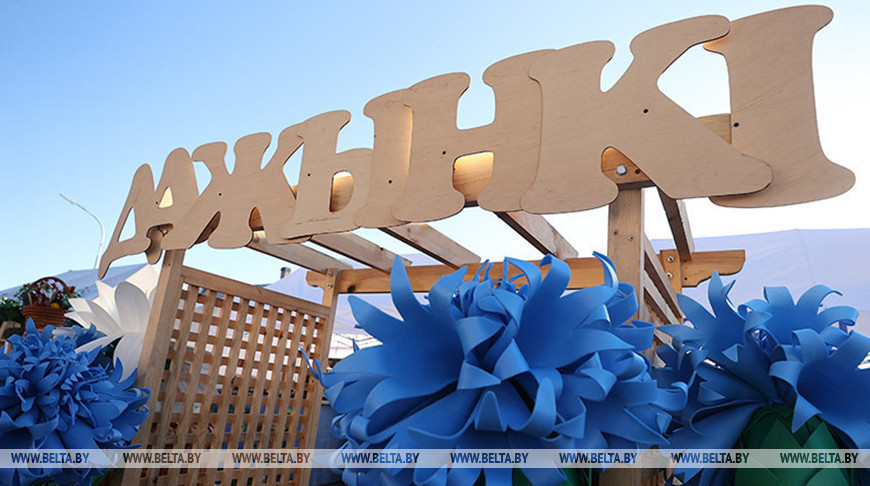 Фото из архива