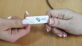 Фото из архива