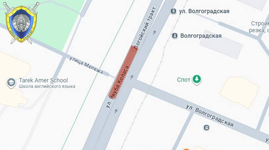 Фото УГАИ ГУВД Мингорисполкома