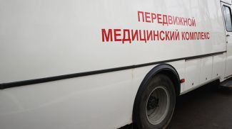 Фото из архива