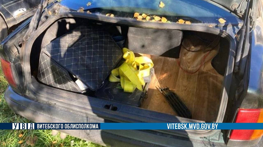 Фото УВД Витебского облисполкома