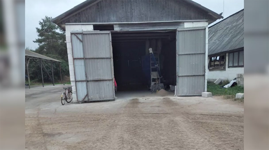 Скриншот видео МВД