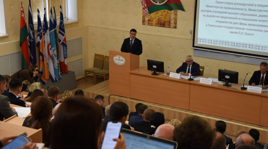 Фото Министерства образования