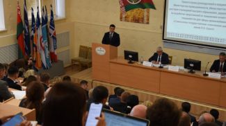 Фото Министерства образования