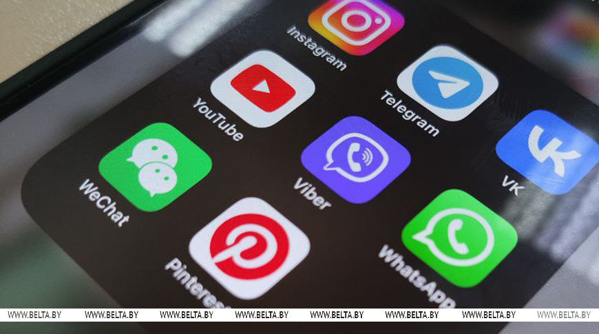 Фото из архива