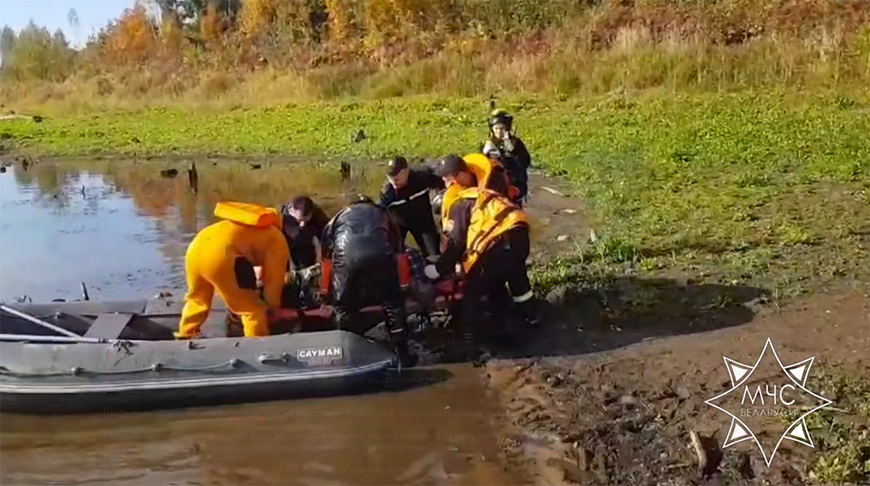 Скриншот видео МЧС