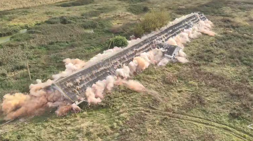 Скриншот видео МЧС