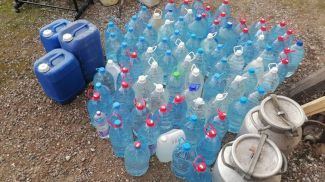 Фото УВД Минского облисполкома