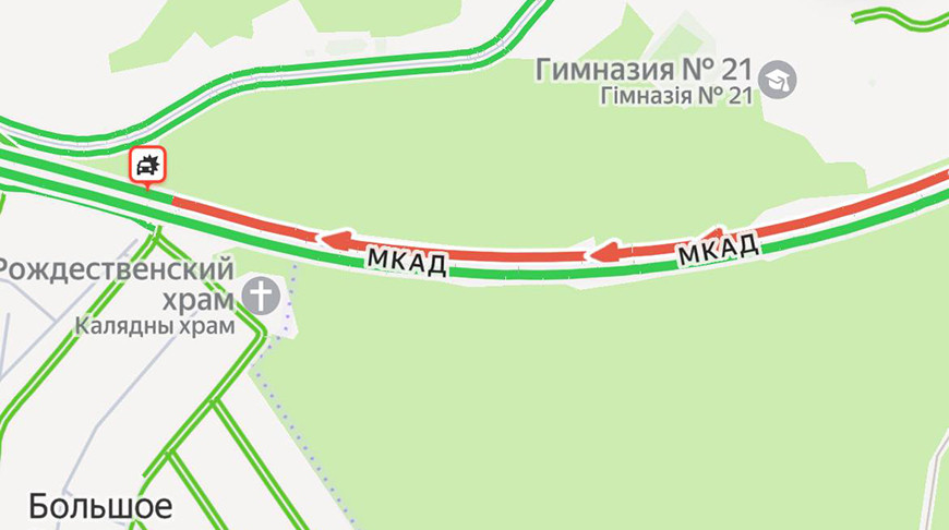 Фото УГАИ ГУВД Мингорисполкома