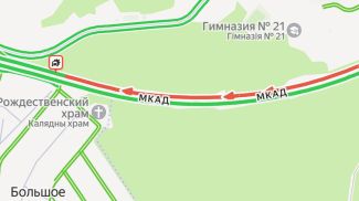 Фото УГАИ ГУВД Мингорисполкома