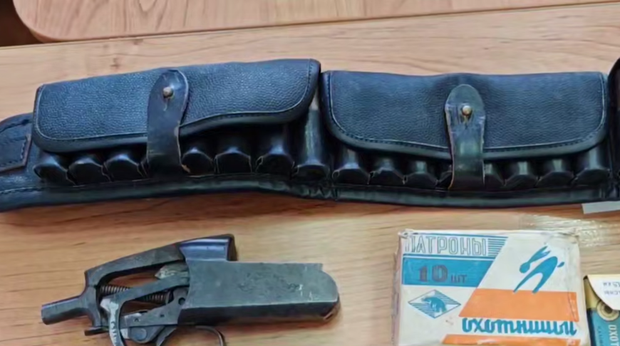 Скриншот видео МВД