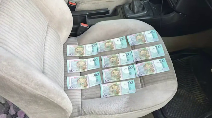 Фото УВД Могилевского облисполкома