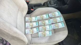 Фото УВД Могилевского облисполкома