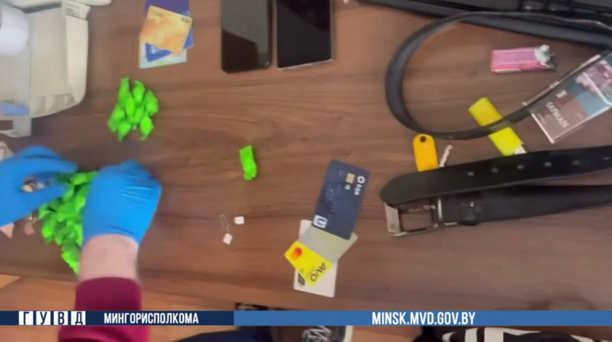Скриншот видео ГУВД Мингорисполкома