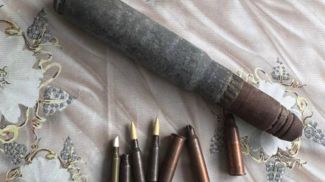 Фото УВД Миноблисполкома