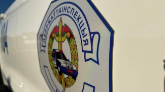 Фото ГАИ УВД Брестского облисполкома