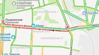 Фото УГАИ ГУВД Мингорисполкома