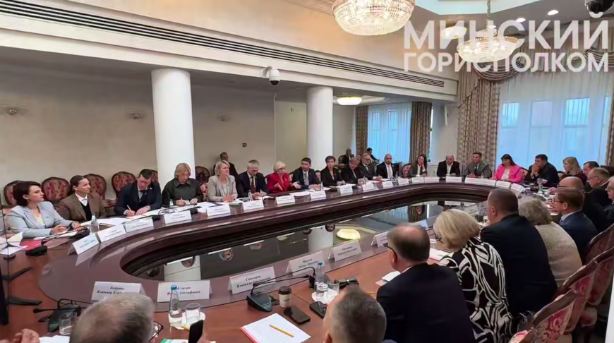 Скриншот видео Мингорисполкома