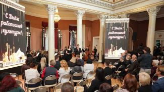 Фото Гомельского облисполкома