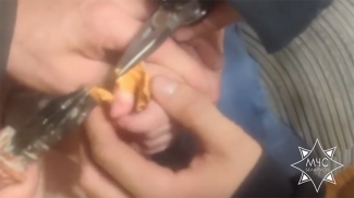 Скриншот видео МЧС