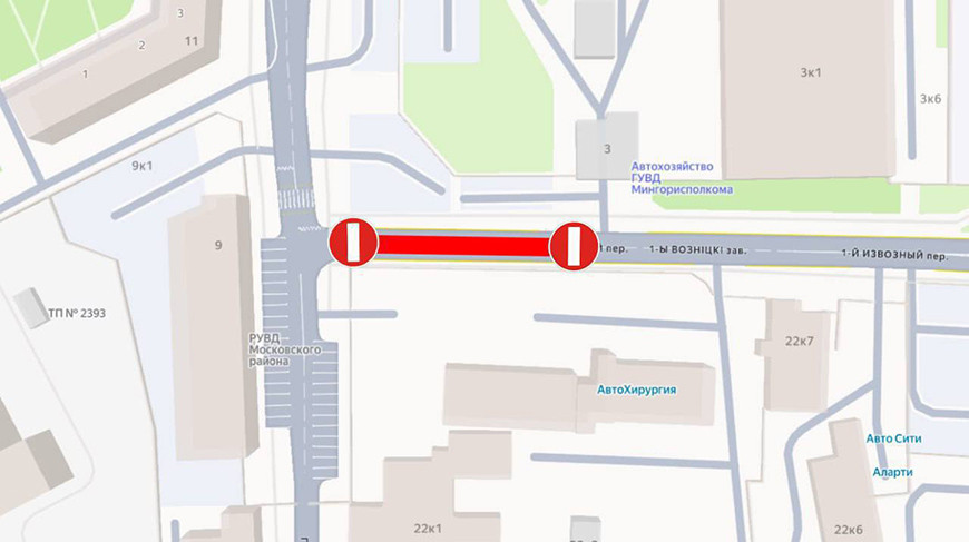 Фото УГАИ ГУВД Мингорисполкома