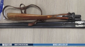 Скриншот видео ГУВД Мингорисполкома