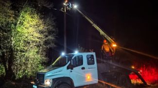 Фото &quot;Витебскэнерго&quot;