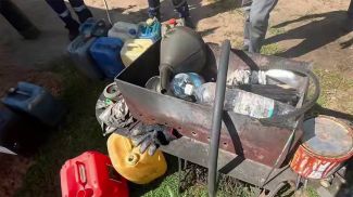 Фото УВД Миноблисполкома