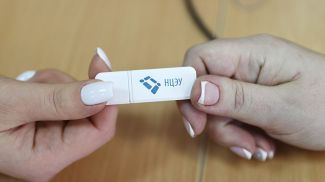 Фото из архива