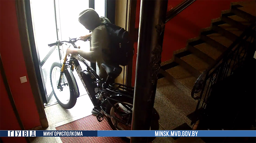 Скриншот видео МВД