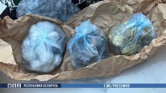 Скриншот видео МВД