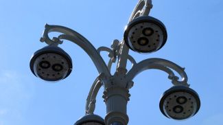 Фото из архива