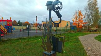 Фото Витебского областного УМЧС