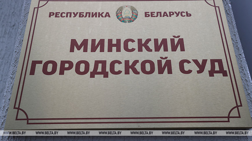 Фото из архива