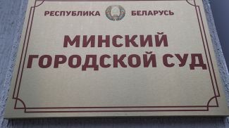 Фото из архива