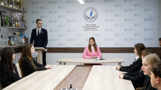 Скриншот видео vsu.by