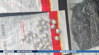 Скриншот видео МВД