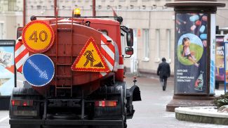 Фото из архива