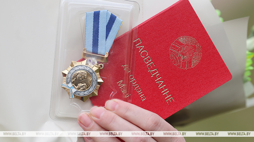 Фото из архива