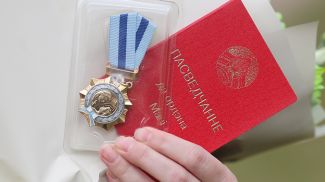 Фото из архива