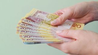 Фото из архива