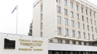 Фото из архива