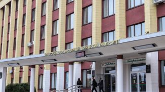 Фото из архива