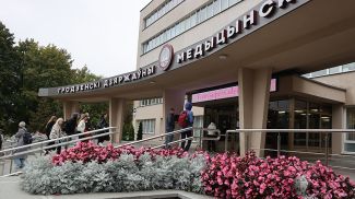 Фото из архива