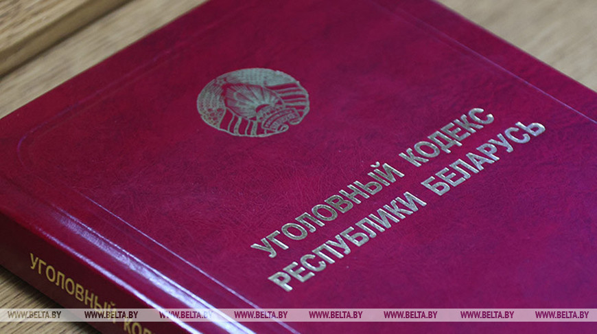 Фото из архива