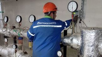 Фото РУП &quot;Витебскэнерго&quot;